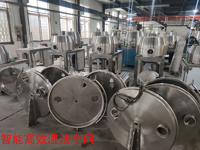 本公司濕法制粒機的優(yōu)點